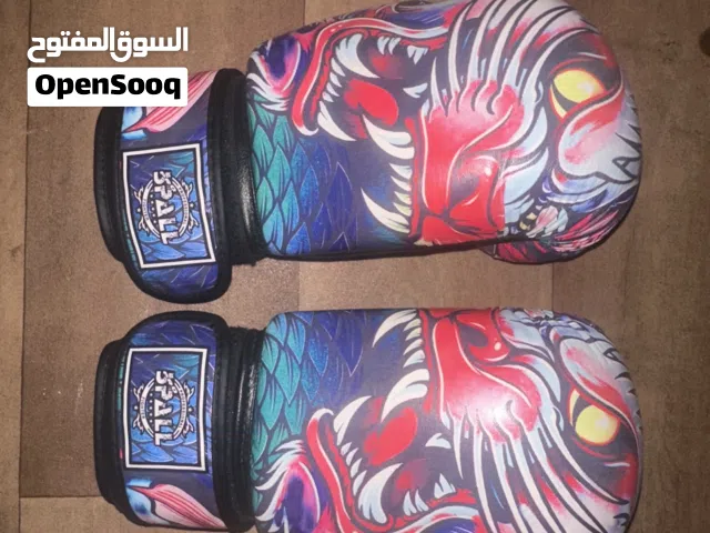 Boxing gloves