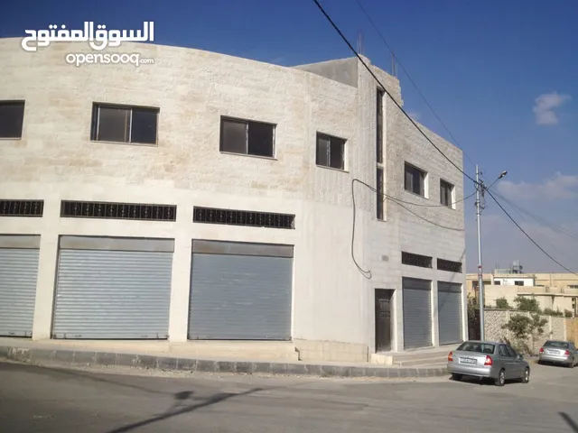 606 m2 Complex for Sale in Amman Sahab