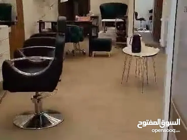 تجهيزات صالون نسائي للبيع