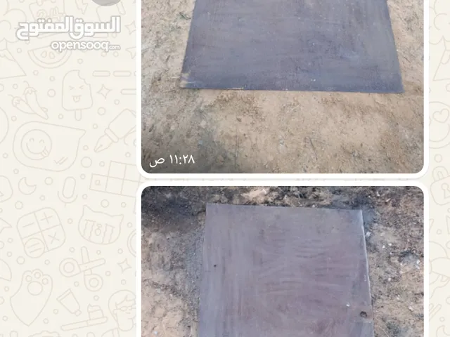 اميره 4 ملئ للبيع