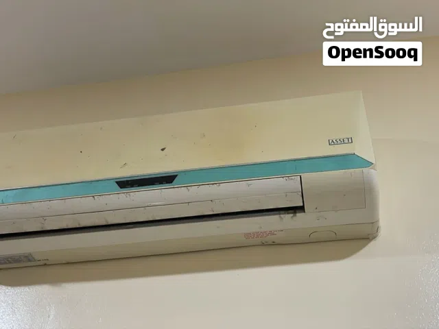 الخاص للمفرد او الجميع
