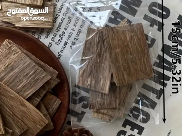 بخور خشب مميز