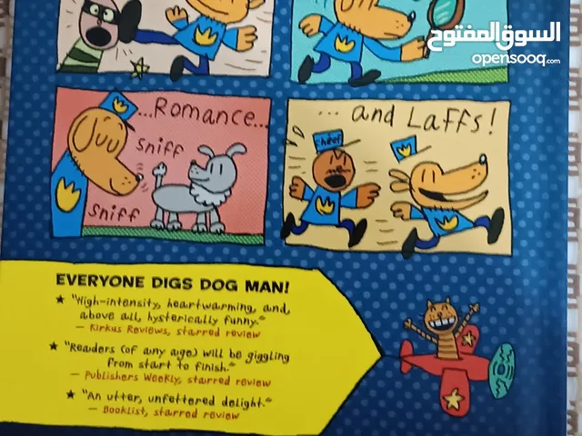 Dog Man Book Part 1 2025