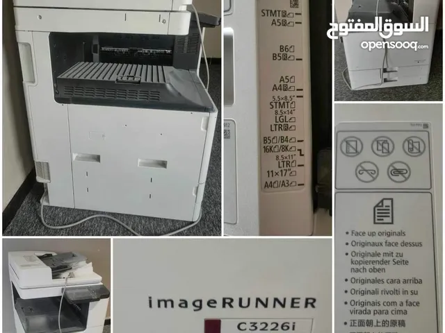 Multifunction Printer Canon printers for sale  in Basra