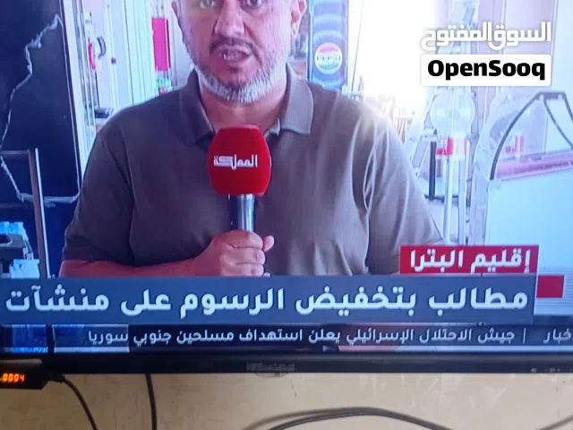 شاشة led 32 للبيع