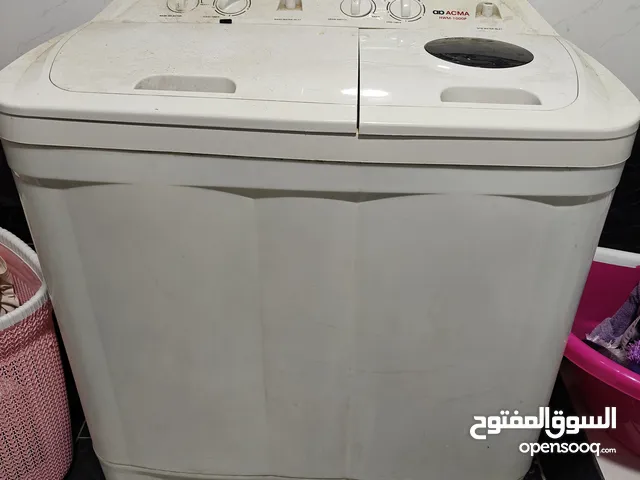 غسالة اكما نص اوتوماتيك حوضين