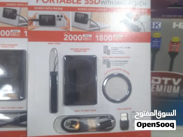 هارد خارجي للبيع