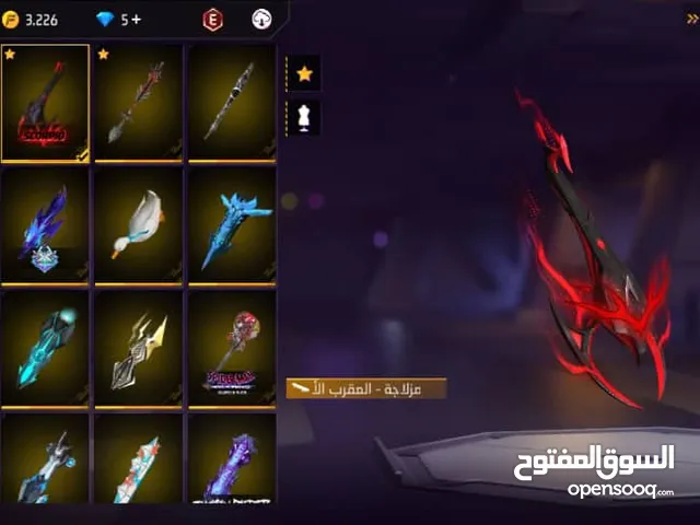 Free Fire Accounts and Characters for Sale in Rif Dimashq