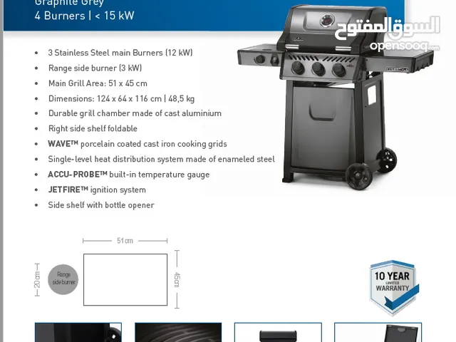 NAPOLEON F365SBPGT  Freestyle 365 Propane Gas Grill