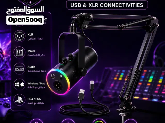 PlayStation 5 PlayStation for sale in Al Dakhiliya