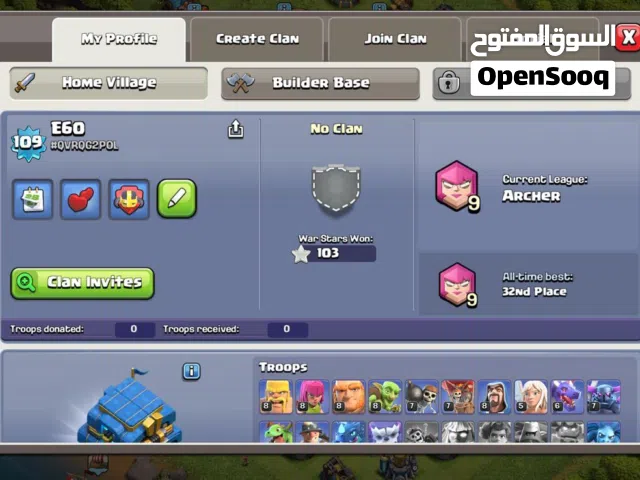 Clash of Clans Accounts and Characters for Sale in Musandam