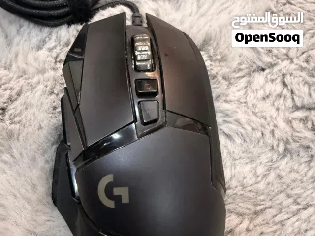 Mouse and keyboard together