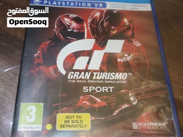 قران تريزمو سبورت  Gran Turismo Sport