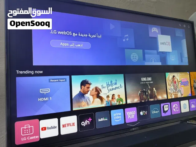 LG 50 inch web os smart tv