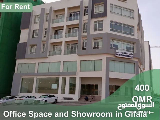 Office Space and Showroom for Rent in Ghala  REF 292YB