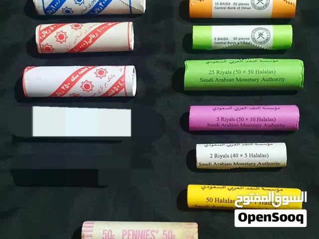 13 Coin Rolls Types - OMR. 50   PRICE INCLUDES TRANSPORTATION ANYWHERE WITHIN OMAN