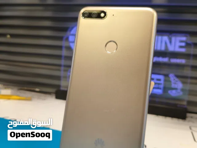 ربي ايبارك ولا خبش وبي الضمان