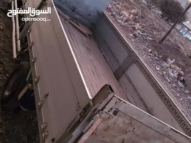 ايسوزو دينة مجنونة