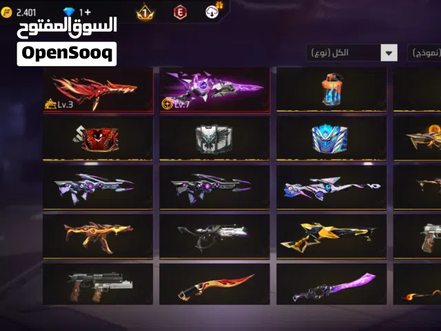 حساب فري فاير مصروف عليه 40 ألف جوهرة