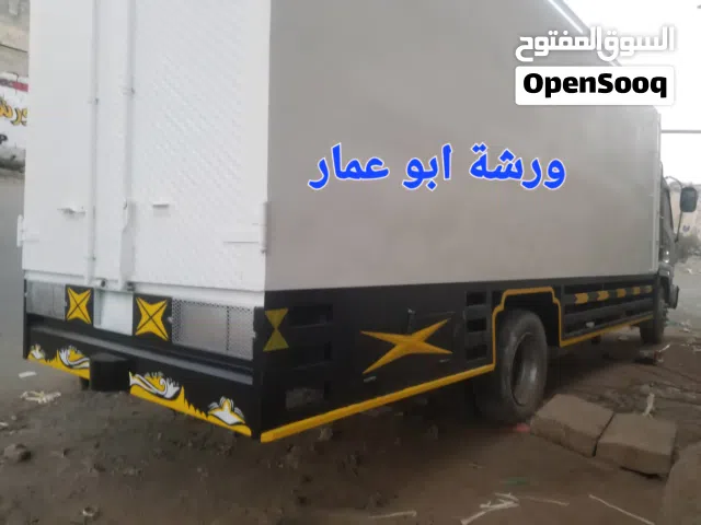 صندوق دينه مع الجودي عمل  وكاله