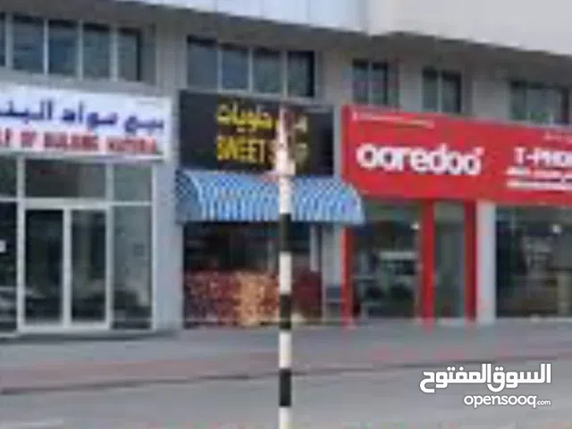 84 m2 1 Bedroom Apartments for Sale in Al Batinah Barka