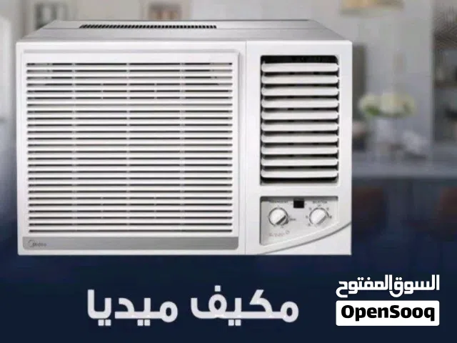 Other 2 - 2.4 Ton AC in Baghdad