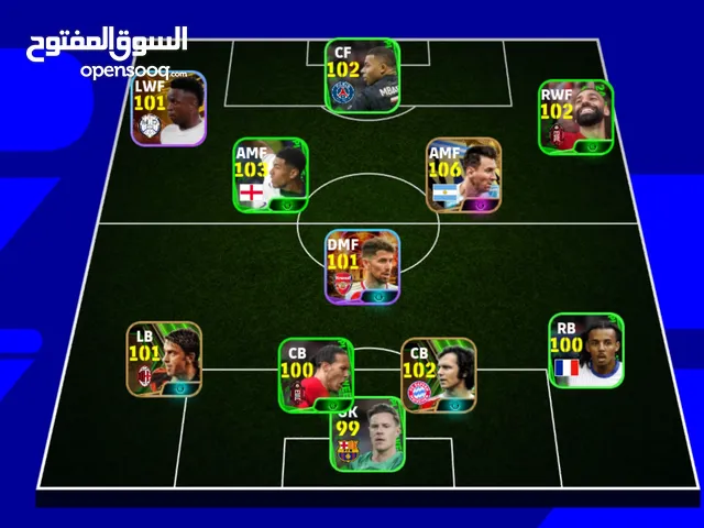 efootball account 3146 playing from efootball 2023 +450 coins rare account and a rare price!