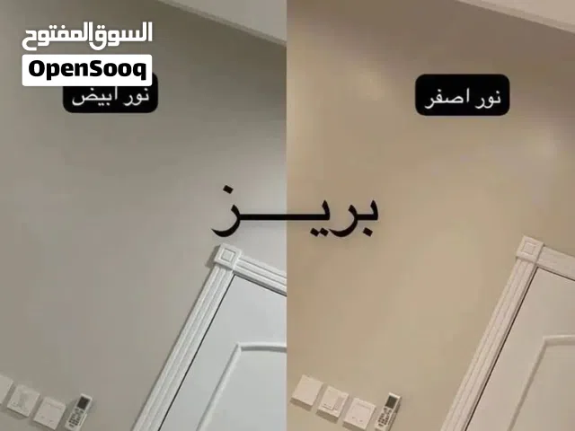 ديكورات #دهانات