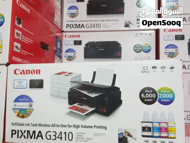 طابعة كانون G3410 جديد حبر خارجي