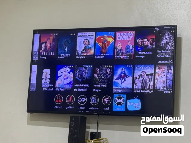 تلفزيون مستعمد بحاله جيده 50 بوصه