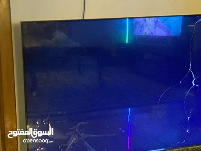 Samsung QLED 70 Inch TV in Mecca