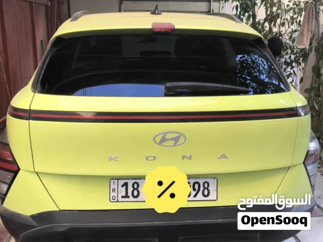 Used Hyundai Kona in Babylon