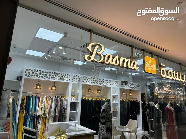38 m2 Shops for Sale in Abu Dhabi Baniyas