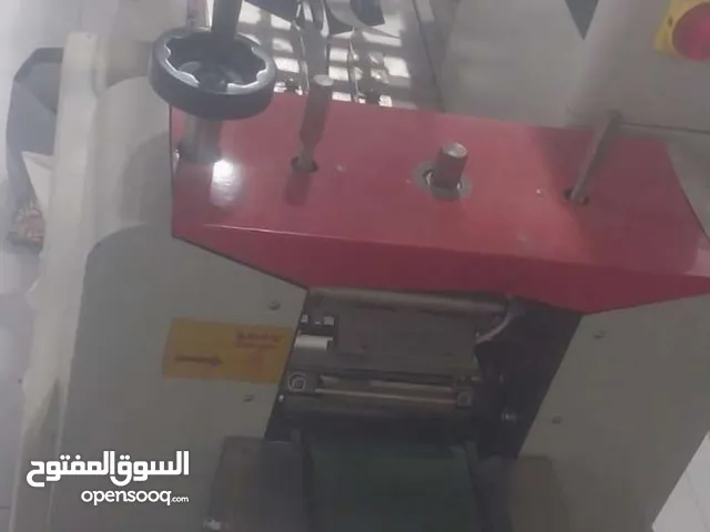 مكينة تغليف