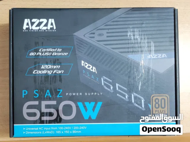 بور سبلاي بسعر مناسب