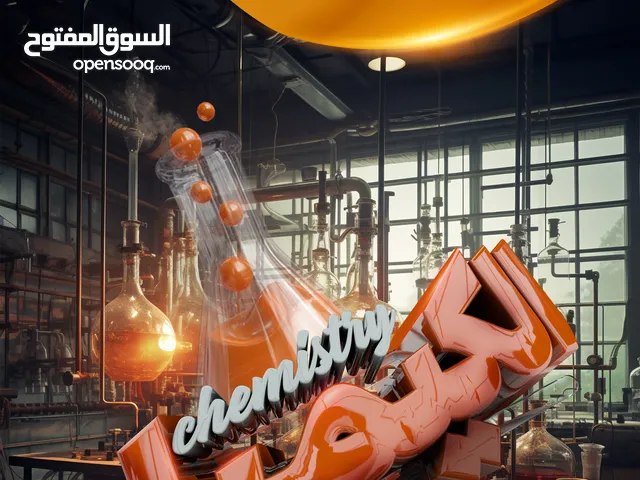 مصمم و صانع محتوى