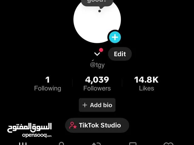 Accounts - Others Accounts and Characters for Sale in Muharraq