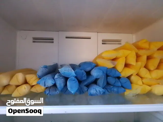 آيس كريم الطيبين
