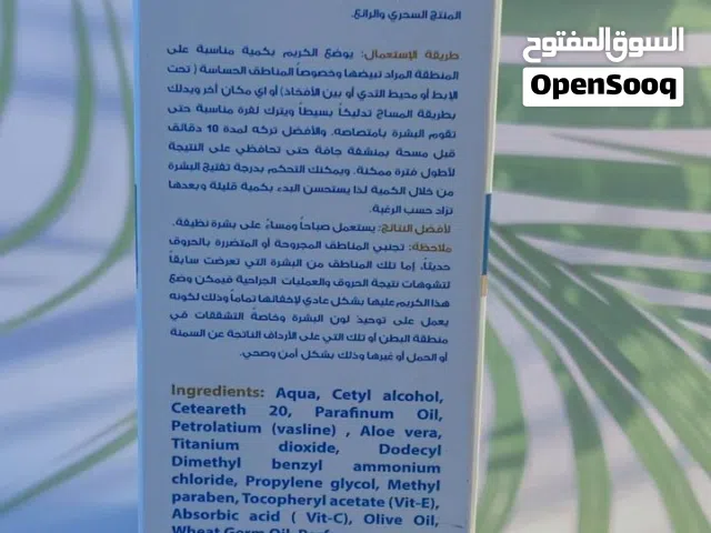 كريم بينزاكير