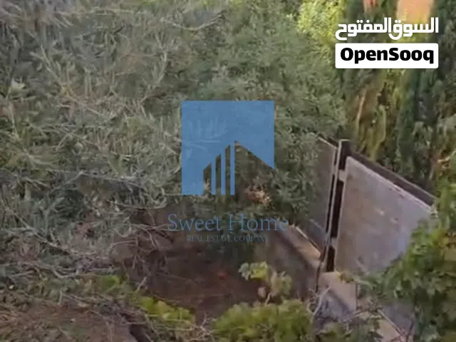 190 m2 3 Bedrooms Apartments for Sale in Amman Um Uthaiena