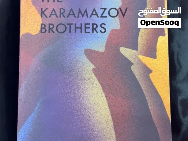 Book in good condition كتب في حاله ممتازه