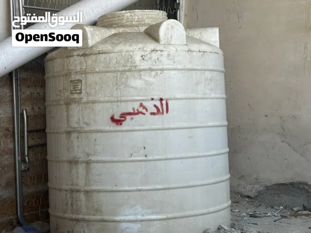 زوز خزانات اميه للبيع