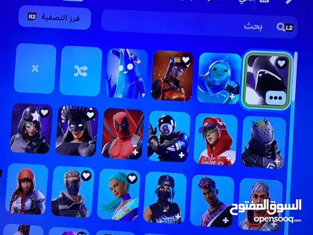 حساب فورت نايت من السيزن الرابع