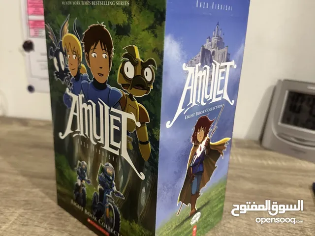 Amulet 8 اجزاء