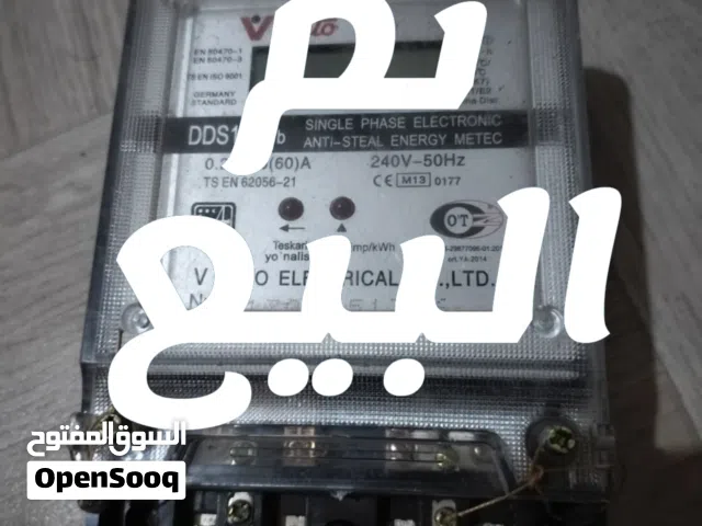 عداد مستخدم ب 1500 ريال