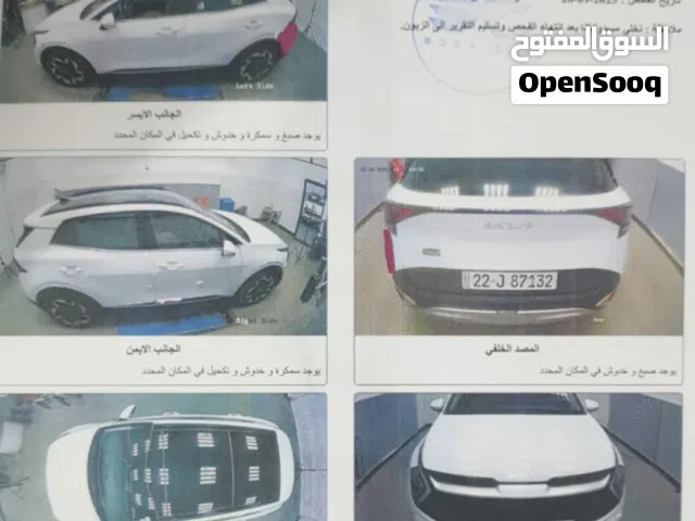 Used Kia Sportage in Baghdad