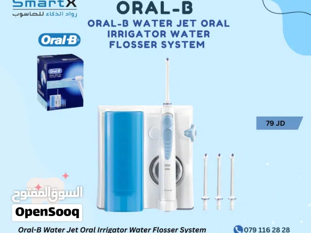النظافة اللي بتخلي ابتسامتك أروع وأصح! Oral-B Water Jet Oral Irrigator Water Flosser System