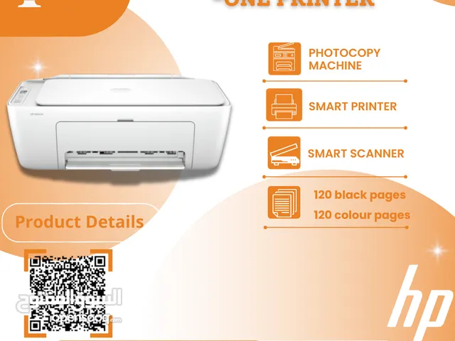 Printers Hp printers for sale in Jenin