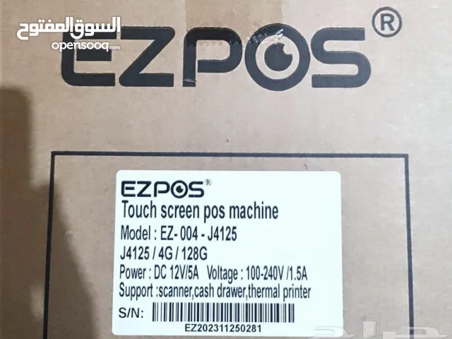 20.7" Other monitors for sale  in Khamis Mushait
