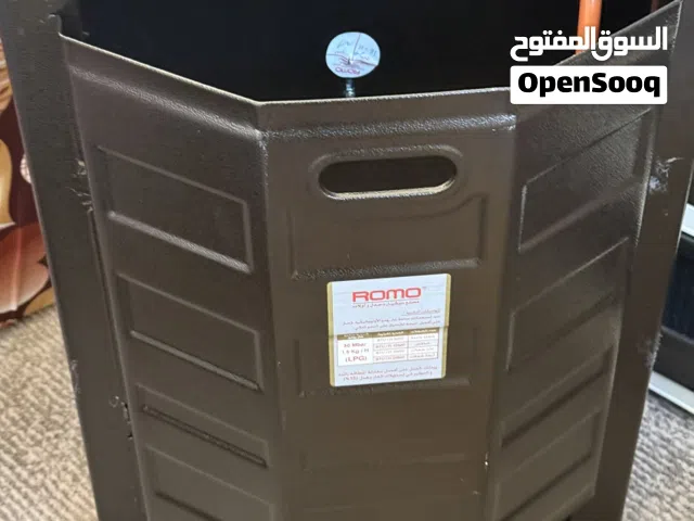 صوبه غاز رومو